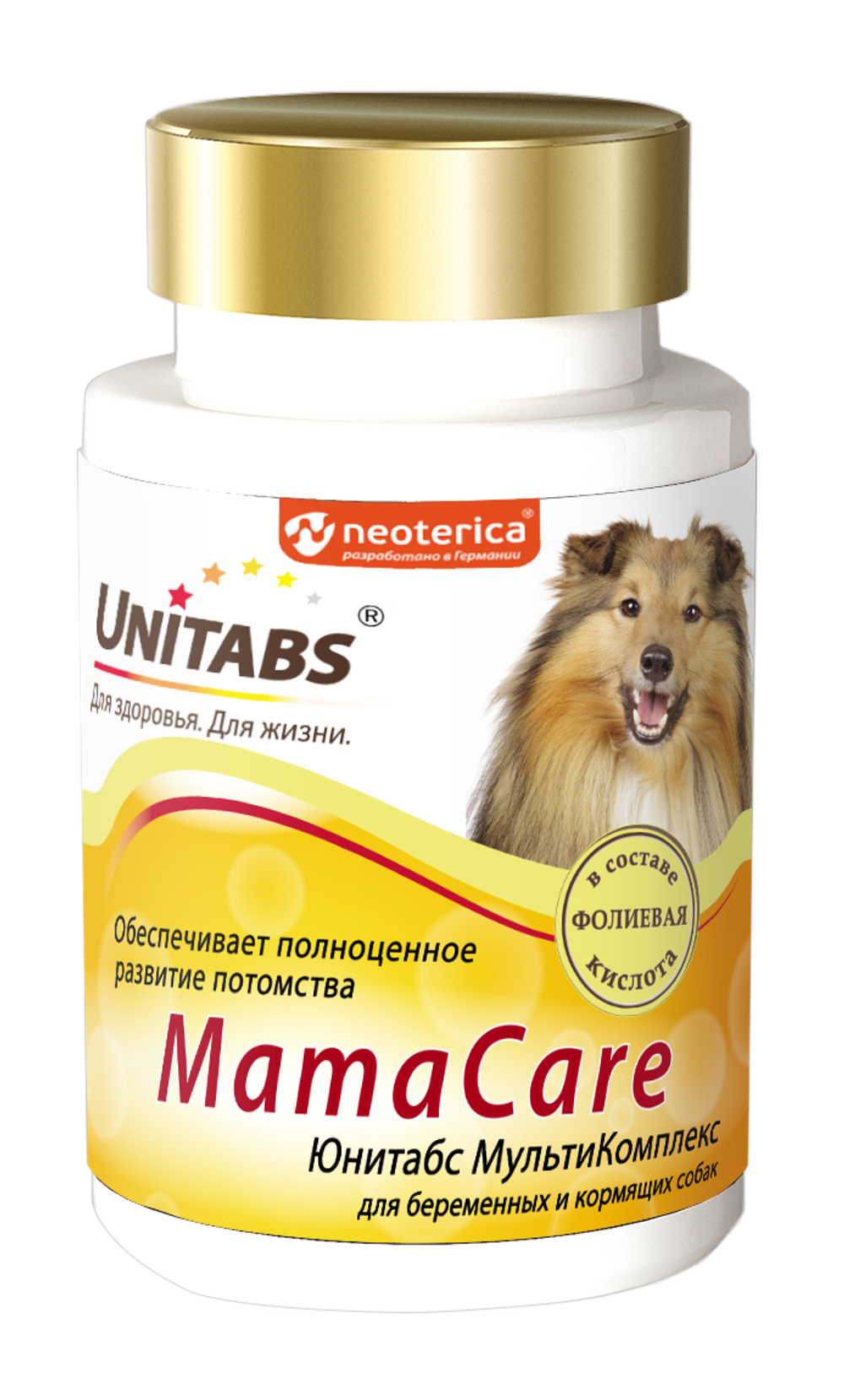 UNITABS МаmаCare Витаминно-минеральный комплекс для беременных и кормящих собак (100 таблеток)