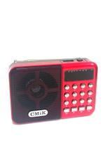 Радиоприемник CMiK MK-066U + MP плеер TF/USB