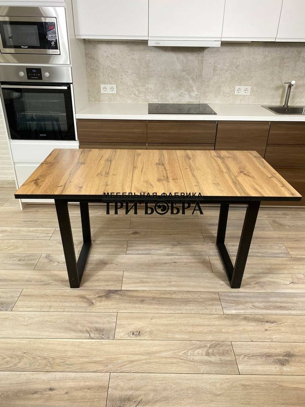 Кухонный стол "Лофт", дуб вотан