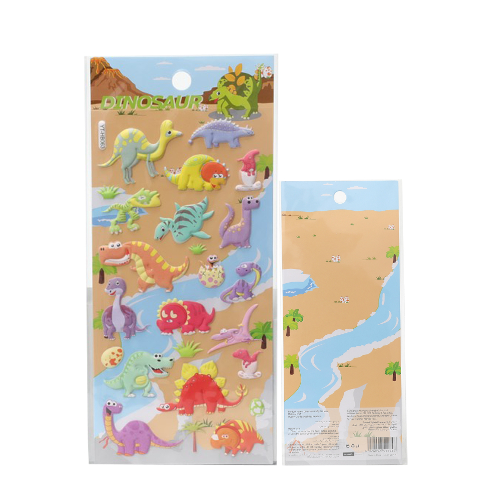 🦖 Mumuso Стикеры с динозаврами