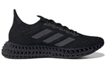 Кроссовки Adidas 4D Fwd Reflective Xeno