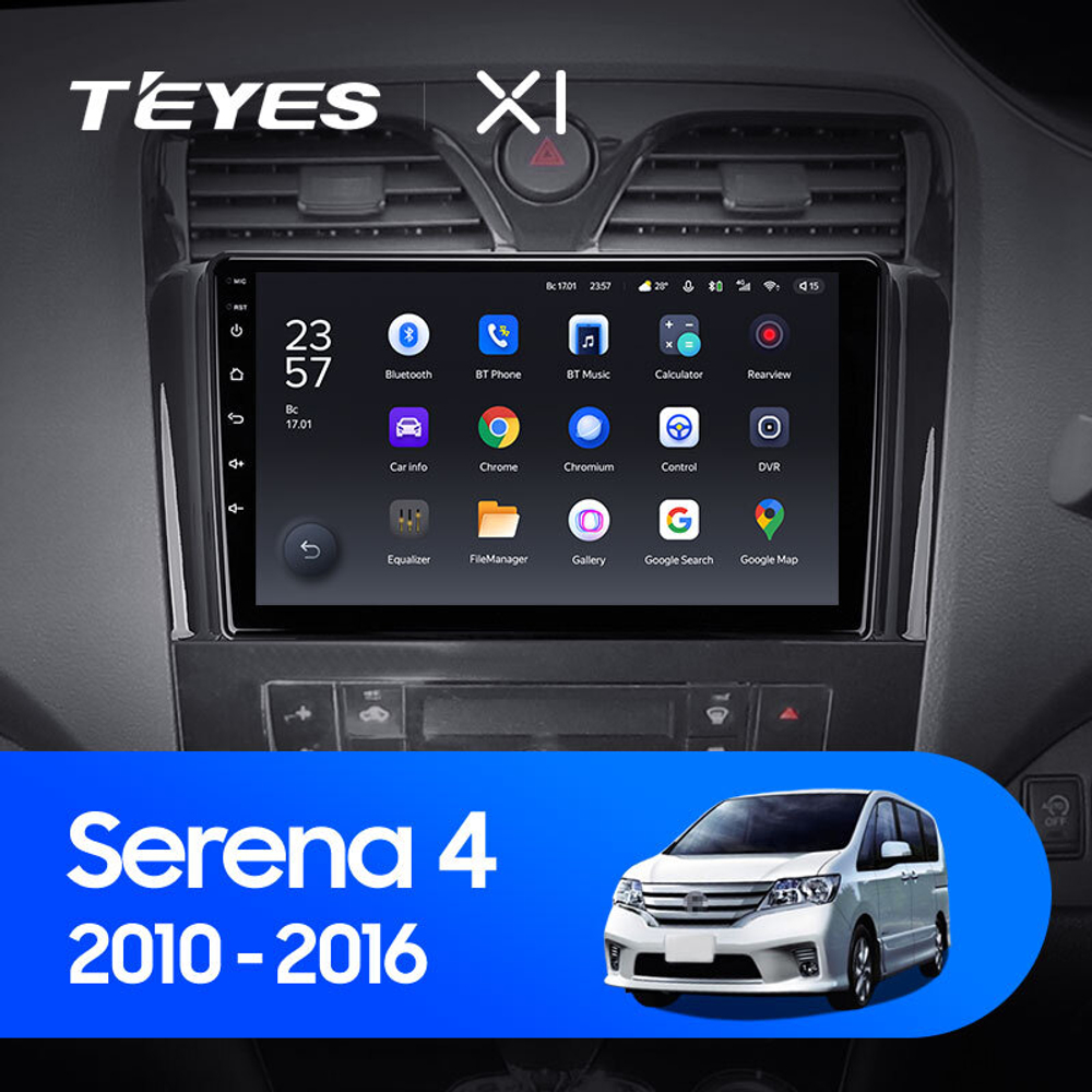 Teyes X1 9" для Nissan Serena 4 2010-2016