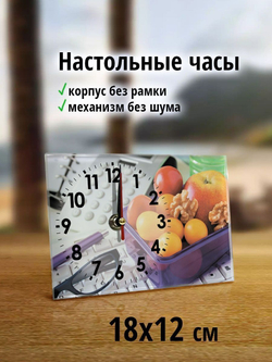 Часы настольные природа цветы Декор для дома, подарок