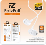 Гарнитура FaizFull FN28, вакуумные, разъем Jack, кабель 1.2 м White