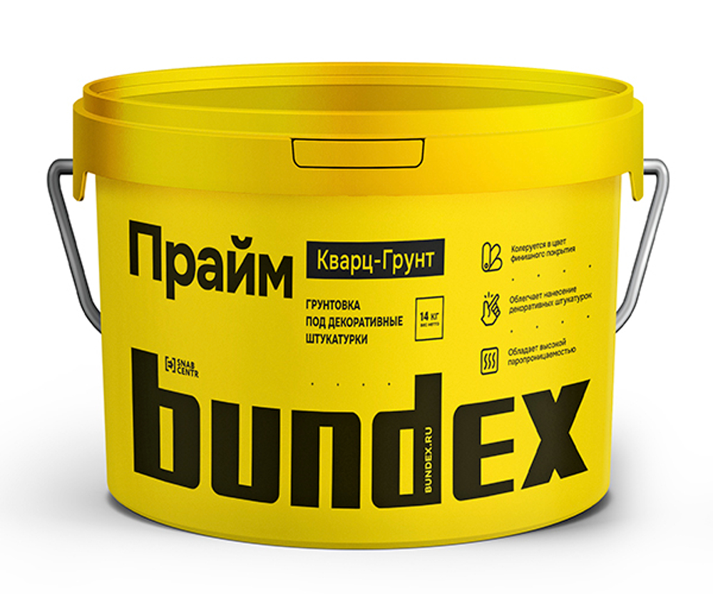 Водно-дисперсионная скрепляющая грунтовка Кварц-грунт Bundex Прайм, 14 кг
