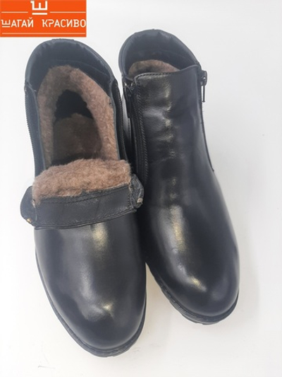 Ознакомительный образец! Мужские демисезонные ботинки.