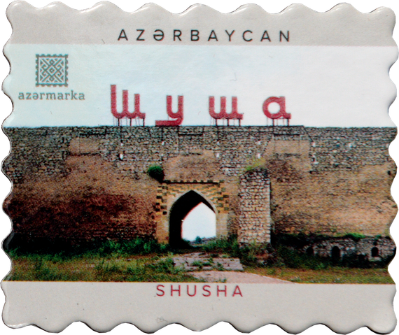 Magnit Shusha