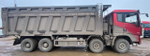 Shacman (Shaanxi) SX* 8x4 Самосвал SX331863366 (Дизельный, 12,5 л, 551 л.с., МТ)
