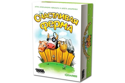 Настольная игра "Счастливая ферма"