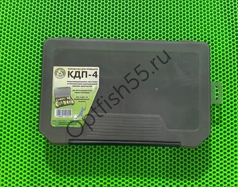 Коробочка КДП-4