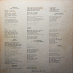 The Beatles / Beatles No.5 (Coloured Vinyl)(LP)