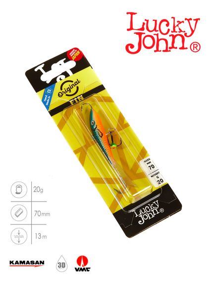 Балансир Lucky John FIN 5 с тр. 70мм/53 блистер