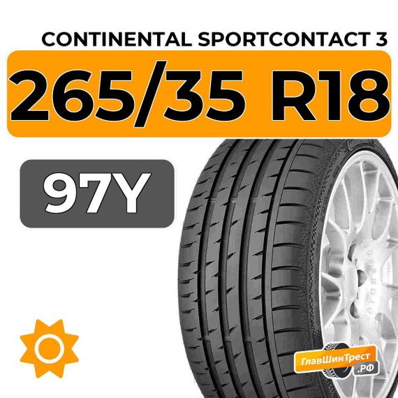 Continental SportContact 3 265/35 R18 97Y XL