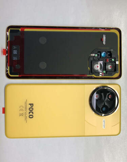 Poco F7 Ultra 5G (24122RKC7G) / Задняя крышка (корпус) (ORIG-SP)