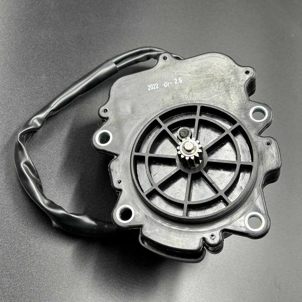 Сервопривод переднего редуктора ATV (ZIBO)