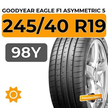 Goodyear Eagle F1 Asymmetric 5 245/40 R19 98Y XL