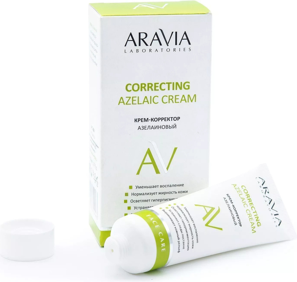 ARAVIA Laboratories Крем-корректор азелаиновый Azelaic Correcting  Cream, 50 мл