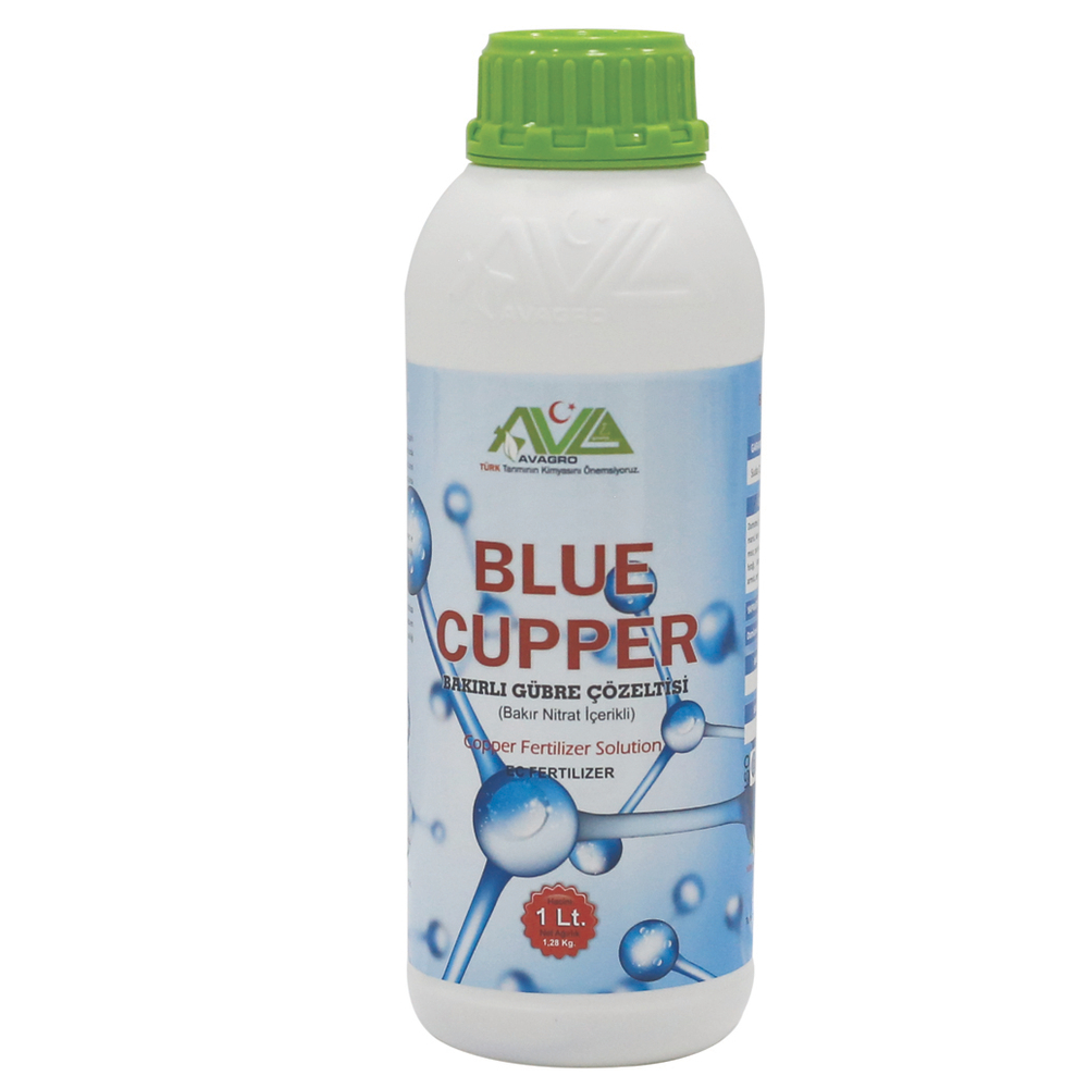Blue Cupper 1л