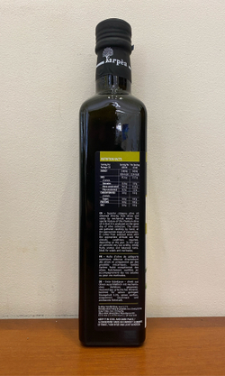 Оливковое масло Karpea 0.3 Extra Virgin 0,5 л, Греция
