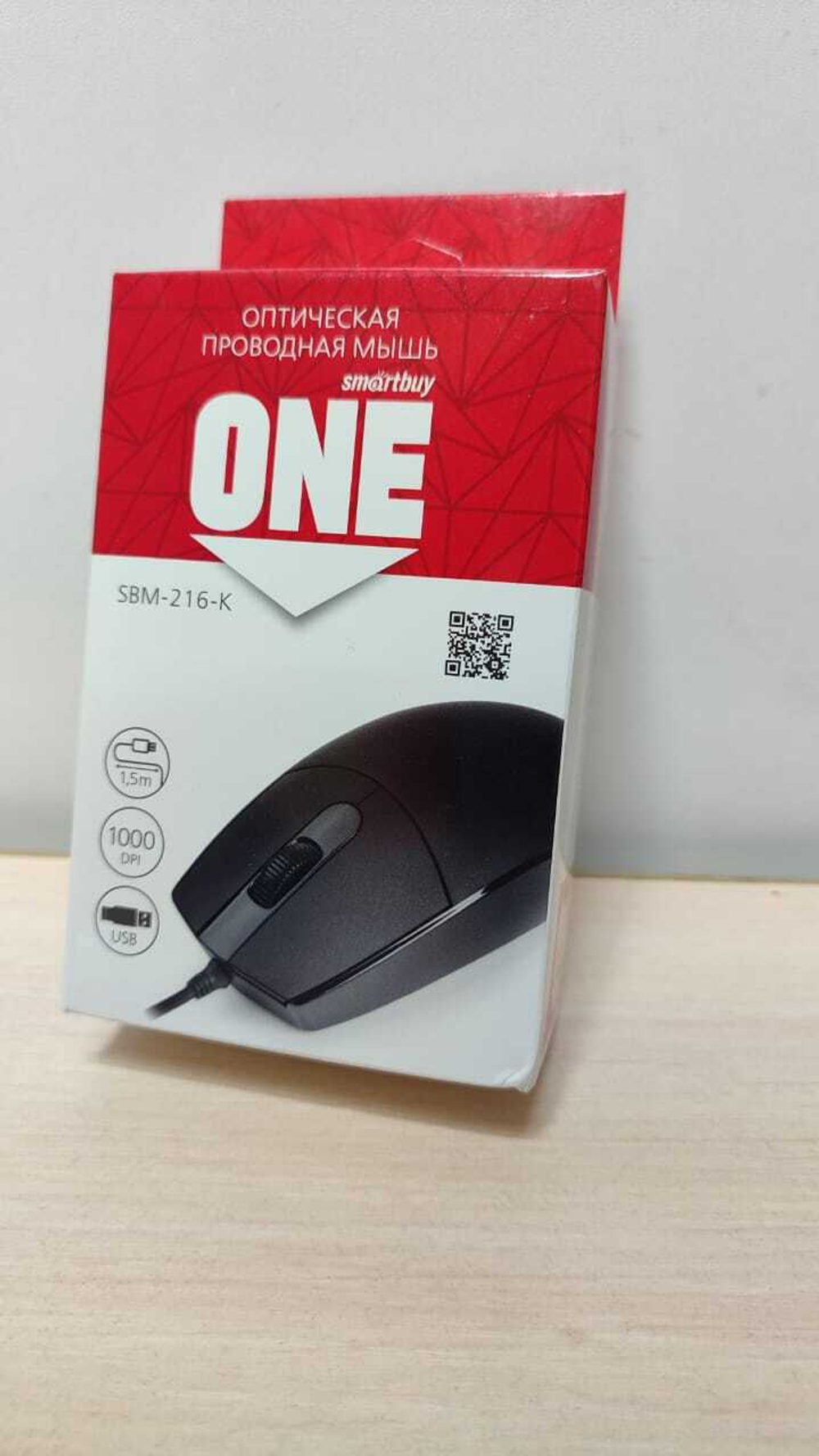 Мышка проводная SmartBuy One 216-k black