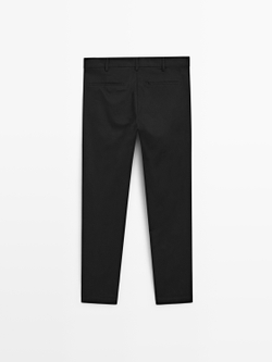 Massimo Dutti Зауженные брюки из саржи, черный