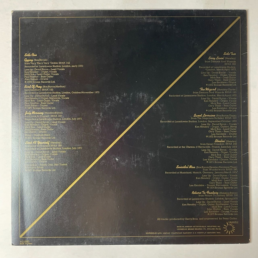 Винтажная виниловая пластинка LP Uriah Heep The Best Of (Japan 1981) (No Obi) Sweet Lorraine