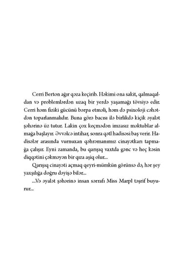 Zəhərlənmiş qələm