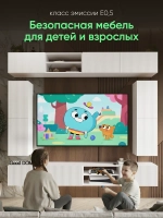 Тумба под телевизор подвесная, 110см.