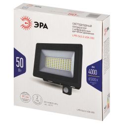 Прожектор светодиодный уличный ЭРА LPR-042-2-65K-050 50Вт 6500K IP44 рег ИК д/д гарантия 2 года | Прожекторы Стандарт
