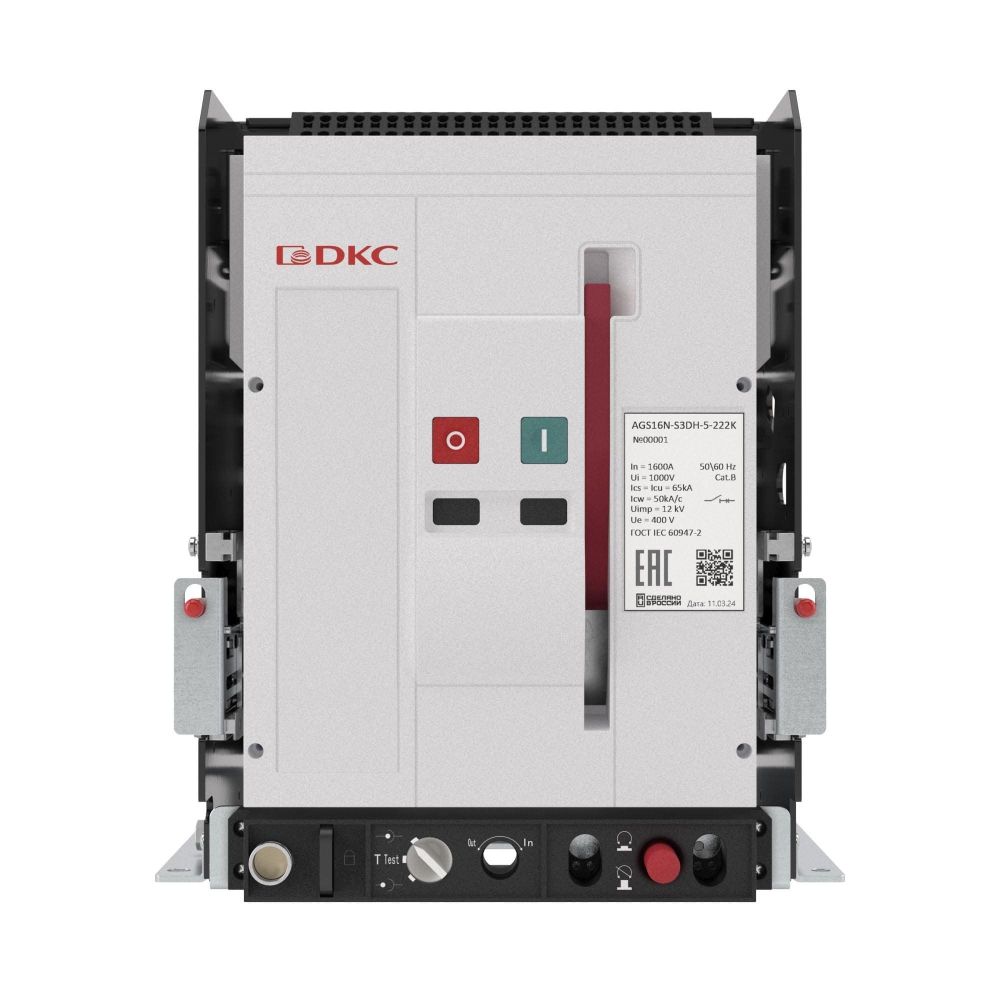 Выключатель нагрузки YON AGS06N-S3DH-0-222K, 65 кА, типоразмер S, выкатной, управление 220 В AC, горизонтальное подключение