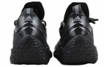 Кроссовки Adidas Harden Vol. 2 Nightmare