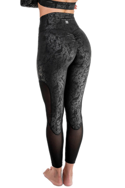 Леггинсы BODY ENGINEERS ALDEA Tech 2.0 Legging Metallic Black