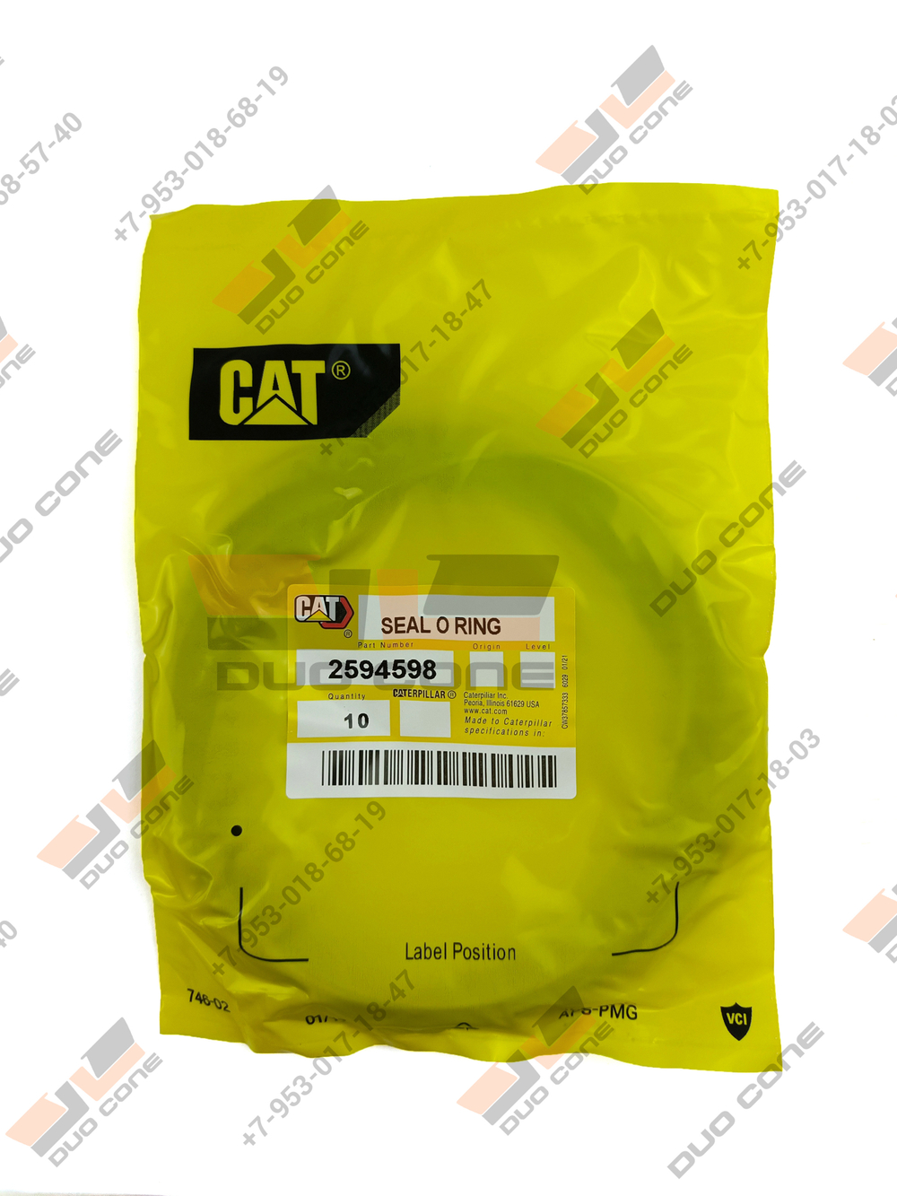 Кольцо O-ring круглого сечения 2594598 Caterpillar