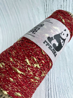 Трикотажная пряжа для вязания FantasiaDecor