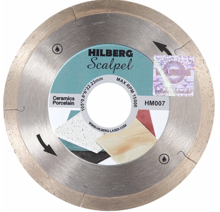 Диск алмазный отрезной, сплашной Scalpel 125х22.23х0.7 мм Hilberg 0.8мм HM008