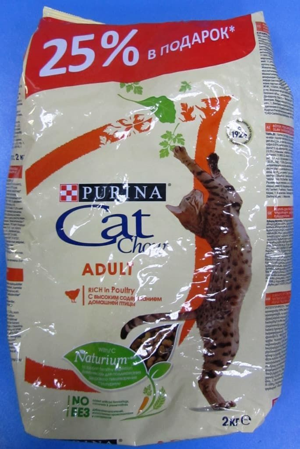 CAT CHOW 1,5кг + 500г. корм для взрослых кошек с курицей  ПРОМО