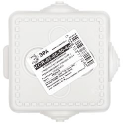 Распаячная коробка ЭРА KOR-65-65-50-4g открытой установки серая 65х65х50мм с гермовводами 4 вх. IP54