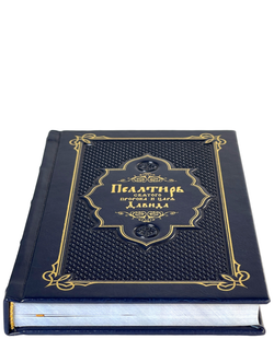 IMG_7838-PhotoRoom.png-PhotoRoom