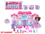 Дом для куклы с куклой, мебелью и фигурками коробка 7785-2