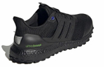 Кроссовки Adidas Ultraboost Guard
