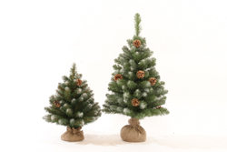 Ель искуственная Царь елка Императорская заснеженная 90 см