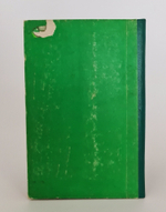 ""Святая гора Афон", "Жития Христа ради юродивых", "Плач Пресвятой Богородицы". Две книги Л.Денисова и одна  Агиоса Ороса. 1903г. - антикварная книга