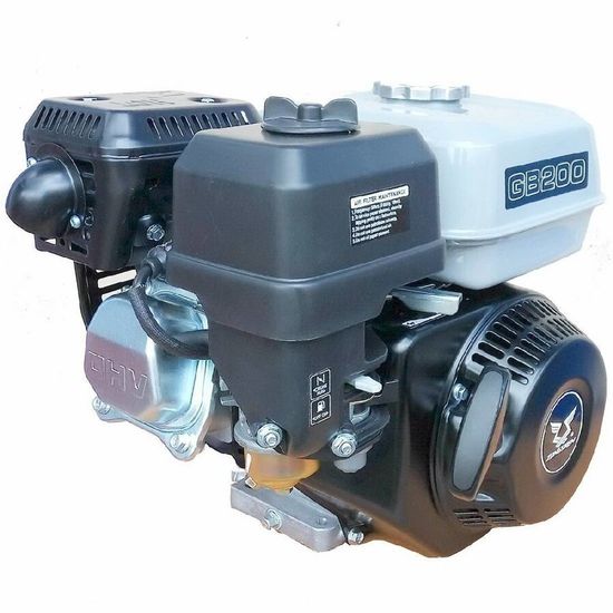 Двигатель "ZONGSHEN" GB200S (6.5 л.с., вал 20 мм)
