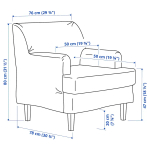 ROCKSJÖN Кресло ИКЕА