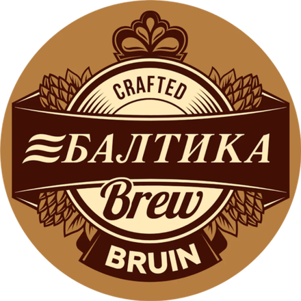 Пиво Балтика Брю Брюн / Baltika Brew Bruin 10л - кег