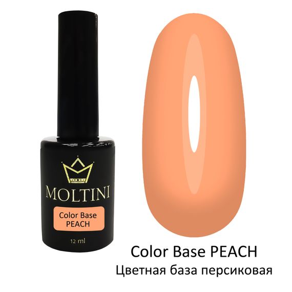 Moltini Цветная база Color Base PEACH (персиковая) 12 мл.