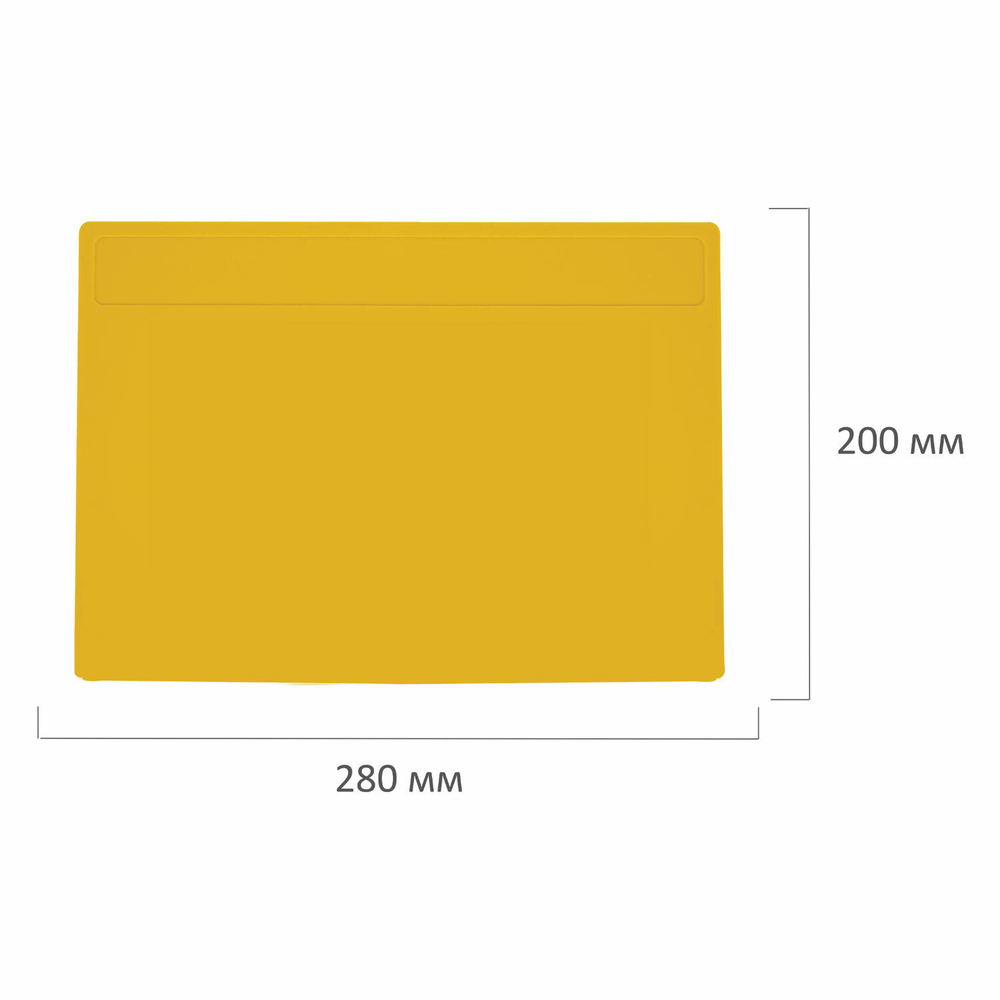 Доска для лепки А4, 280х200 мм, желтая, ЮНЛАНДИЯ, 270557