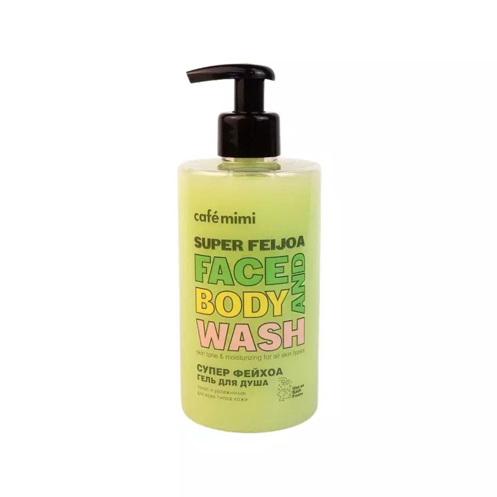 Гель для душа Супер Фейхоа 450 мл (CAFE MIMI)