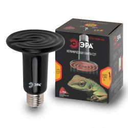 Инфракрасная лампа ЭРА CeramiHeat FITO-150W-НQ керамическая для брудера, рептилий 150 Вт Е27 | Инфракрасные лампы