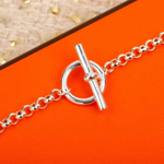 Цепь Hermes